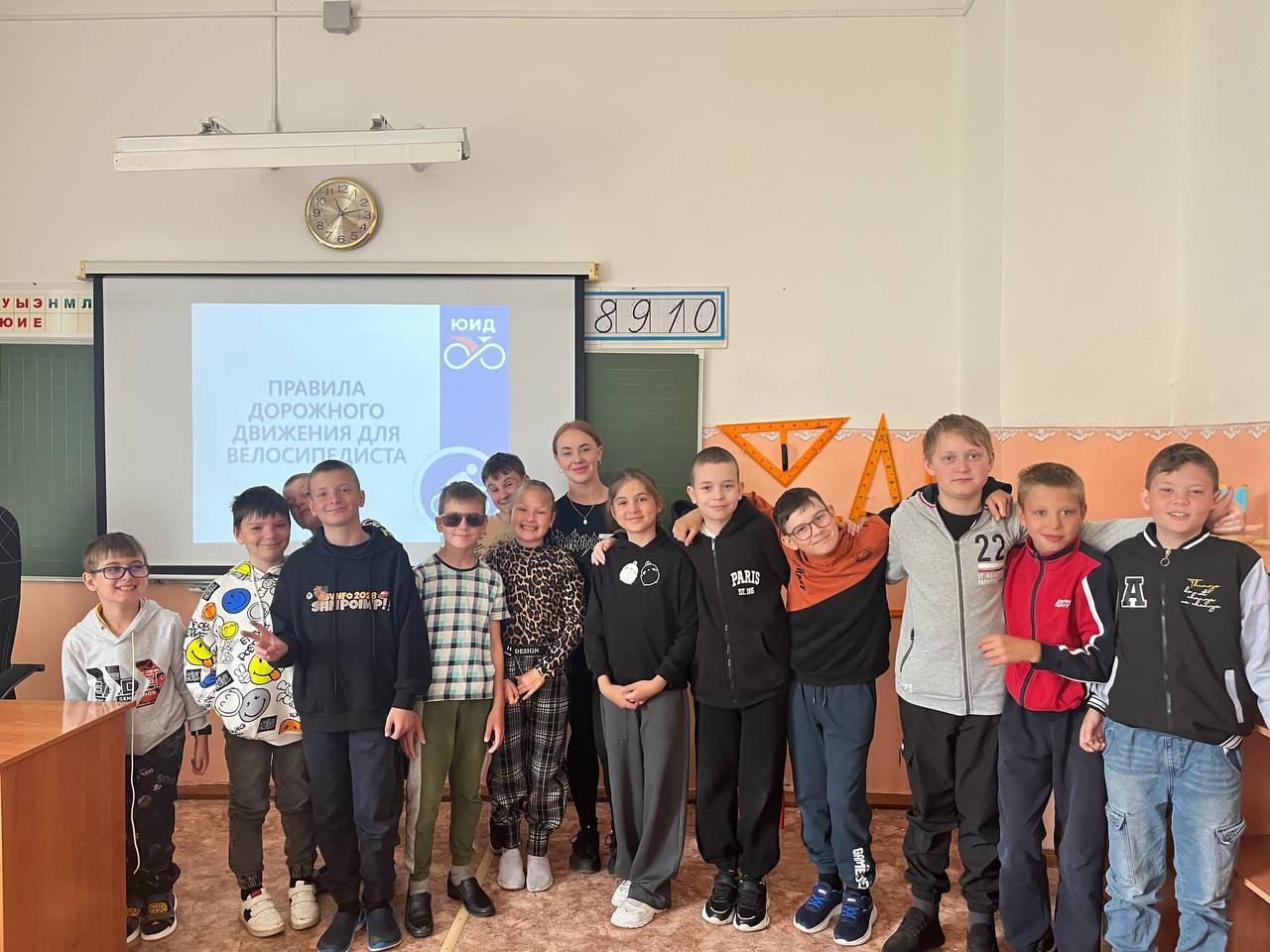 Изображения.