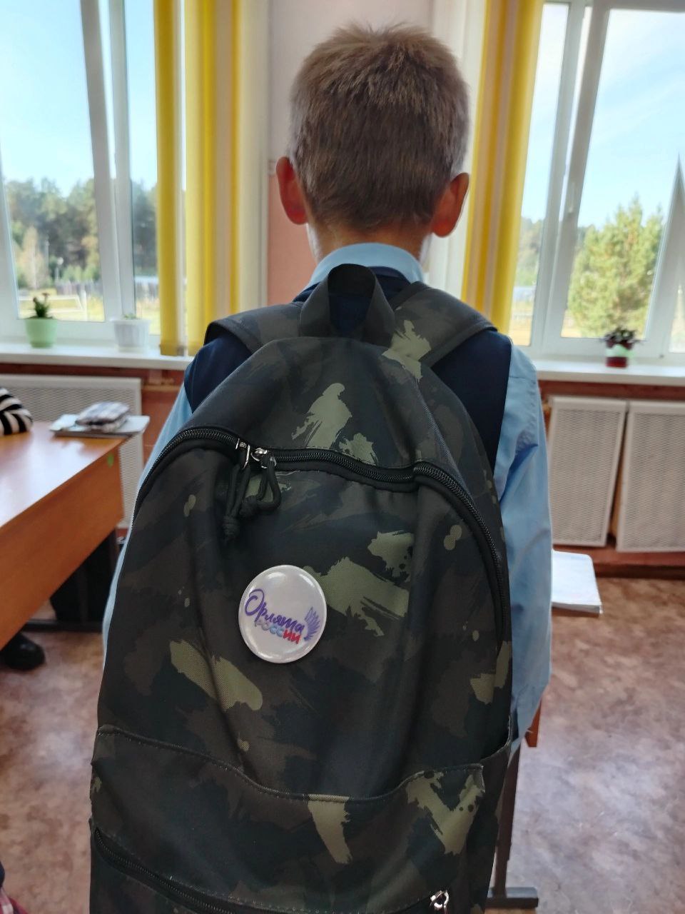 Изображения.