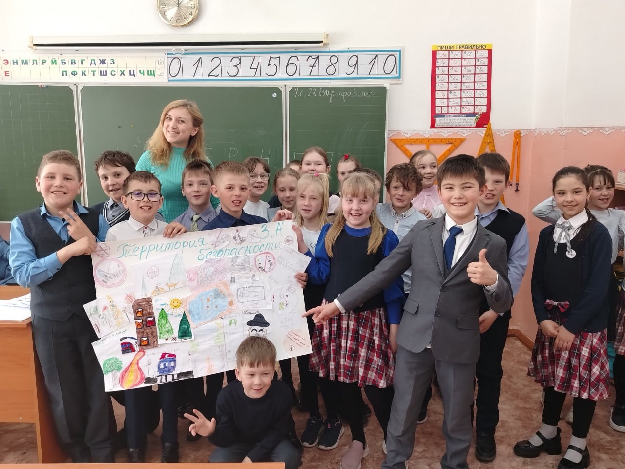 Изображения.