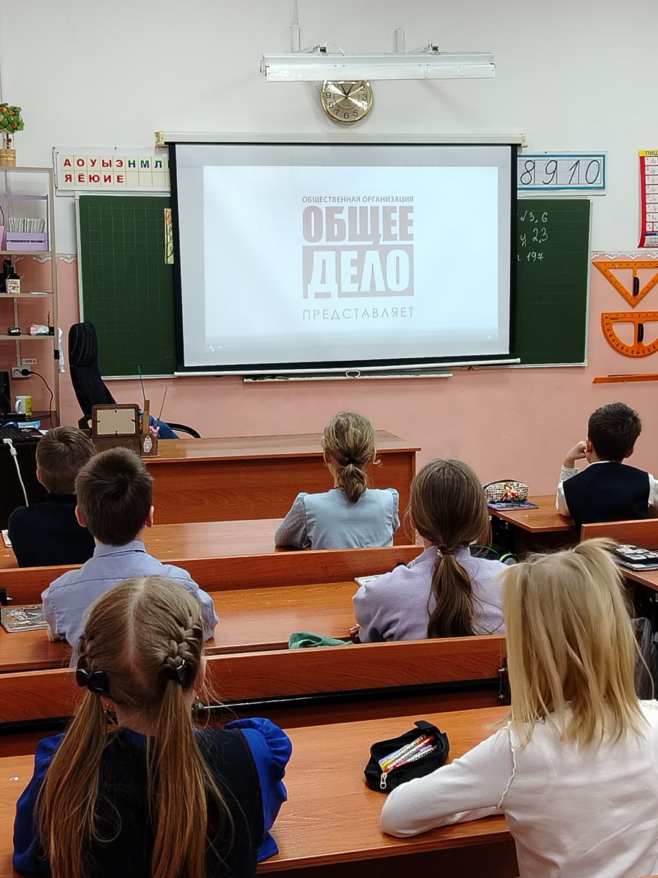 Изображения.