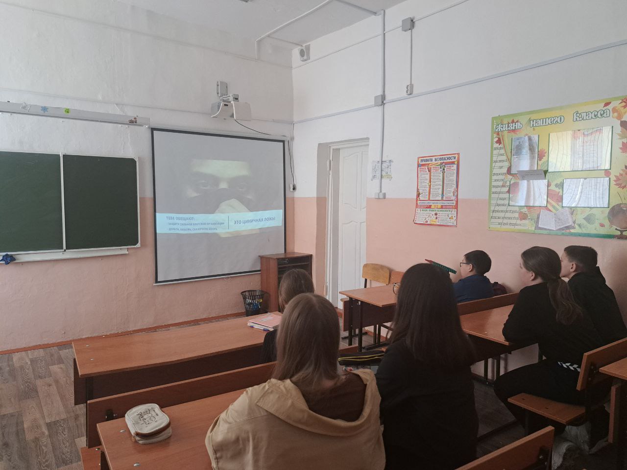 Изображения.